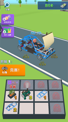 u8d85u51e1u8d5bu8f66u624bu65e0u9650u91d1u5e01u7248