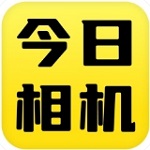 相机打卡必备神器v1.0.3 免费版