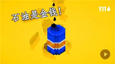 u72c2u98d9u4e4bu8defu6f02u79fbu5927u5e08u6e38u620f