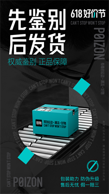 u5f97u7269