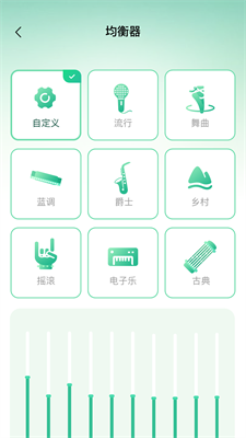u667au80fdu8033u63a7u4e0bu8f7du514du8d39u7248