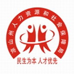 凉山人社APP便捷服务与功能v1.3.8 最新版