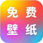 楚诚免费动态壁纸安卓版v1.2.3 免费版
