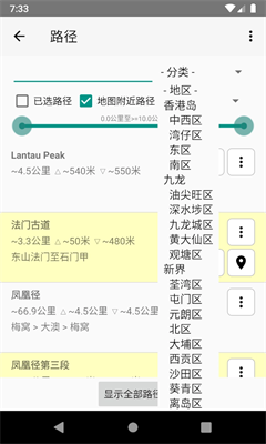u9999u6e2fu8fdcu8db3u8defu7ebfu5b89u5353u624bu673au7248