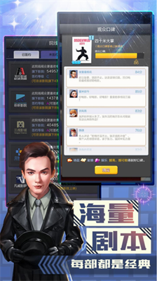 u7968u623fu5927u5356u738bu5b89u5353u7248