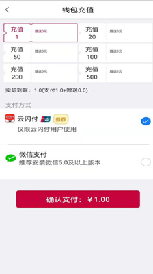 u5154u559cu6295u9012u6b63u5f0fu7248