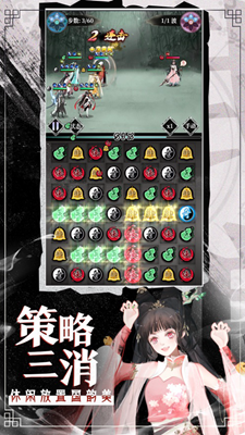 u6b66u5a18u5916u4f20u514du5e7fu544au514du8d39u7248
