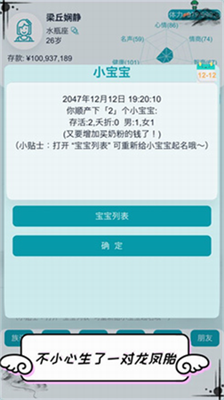 u81eau7531u4ebau751fu6a21u62dfu5668u514du5e7fu544au7248