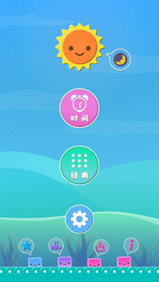 u70b9u70b9u6d88u6d88u6700u65b0u7248
