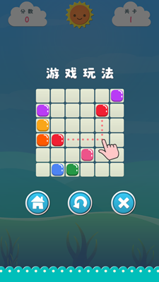 u70b9u70b9u6d88u6d88u89e3u9501u5168u5173u5361u7248
