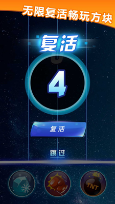 u6211u6253u65b9u5757u5f88u68d2u6c49u5316u7248