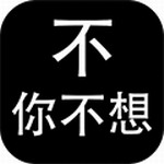 教练我想做游戏创业人生v1.1 无限金币版