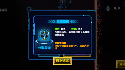 u8d2au5403u77ffu5de5u514du8d39u7248