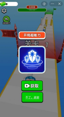 u6b66u5668u94f8u9020u5927u5e08u4e2du6587u7248u4e0bu8f7d