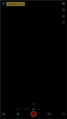 u9b54u722au7cbeu7075