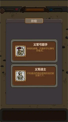 u7eddu5883u5b88u536bu514du8d39u7248u5355u673au7248