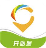 开始送骑同城配送平台v6.4.0 