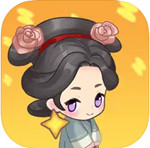 长寿里15号景区经营之旅v2.3 免广告版
