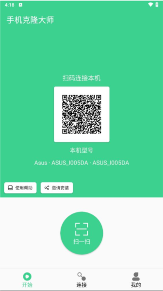 u624bu673au514bu9686u5927u5e08