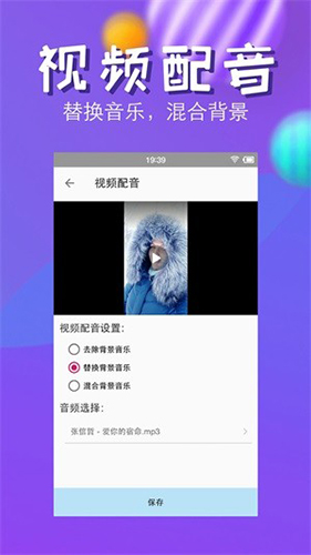 快压缩功能操作截图