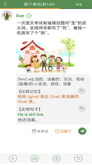 u829du9ebbu5355u8bcd