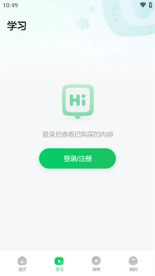 u6591u9a6cu767eu79d1