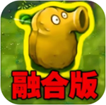 植物勇士激战僵尸塔防v1.1 安卓版