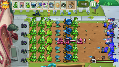u690du7269u52c7u58ebu6012u6218u50f5u5c38u514du8d39u7248