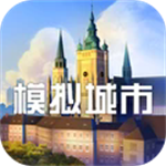 模拟城市市长免费资源版v0.89 内置功能菜单版