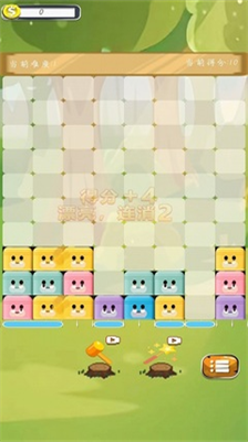 u8f6cu8f6cu5c0fu8111u529bu5185u7f6eu4feeu6539u5668u7248