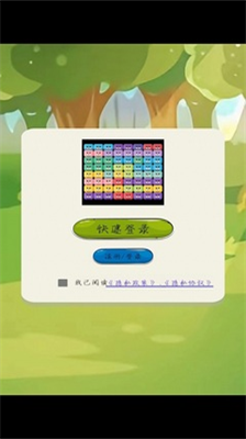 u8f6cu8f6cu5c0fu8111u529bu5185u7f6emodu83dcu5355u7248