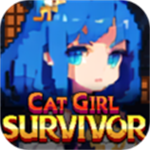 猫女生存免费完整版v1.2.3 内购版