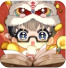 网络小说家模拟2免费畅玩v1.8.5 免广告版