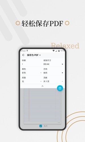 u597du591au7eb8