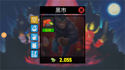 u5c0fu5077u6a21u62dfu56682u514du8d39u7248