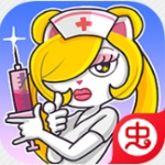 超脱力医院无限罐头版v0.92 无限金币版