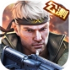 枪战英雄内购免费版v0.6.4 无限金币版