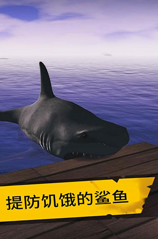 u6d77u5e95u751fu5b58u65e0u9650u91d1u5e01u514du8d39u7248