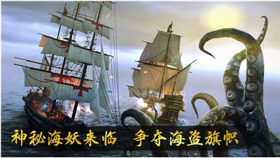 游戏场景图