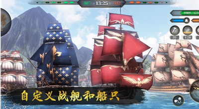 港口探索