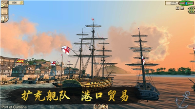 游戏道具