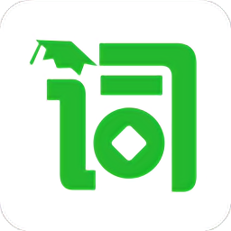 芝麻单词外语词汇大师v10.3.501.0802 最新版