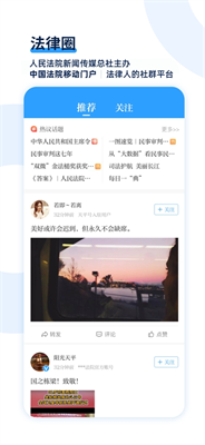 u5929u5e73u9633u5149u5b89u5353u7248