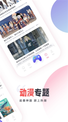clicliu52a8u6f2b