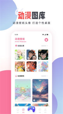 clicliu52a8u6f2bu624bu673au7248