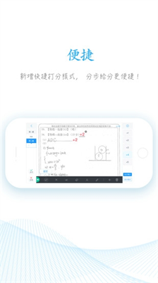 u597du5206u6570appu7f51u7ad9