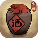 逍遥客栈江湖经营之旅v1.0.8 红包版