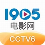 1905电影网观影必备神器v6.6.30 免费版