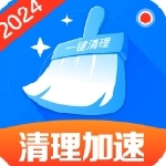 清理加速管家手机清理工具v1.0.7 安卓版