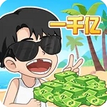 校花冲冲冲校园养成经营v1.0 无广告版
